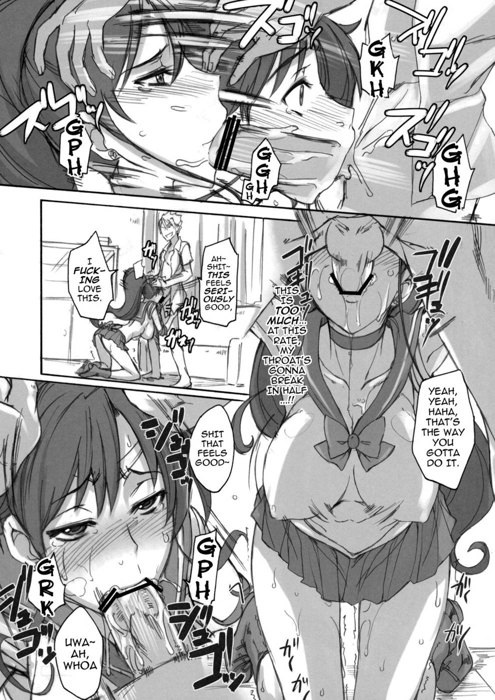 Hentai Manga Comic-Getsukasui Mokukindo Nichi-Chapter 4-13